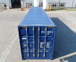 40FT HIGH CUBE OPEN SIDE CONTAINER (ERSTE REISE) (5)