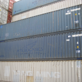 40FT SHIPPING CONTAINER (USED) (7)