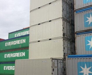 20FT REEFER CONTAINER (GEBRAUCHT) (1)