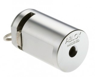 CYLINDRE ABLOY PROTEC 5153N