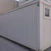 CONTENEUR SANITAIRE DE 20 PDS EN NEUF (CTX) (3)
