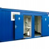 CONTENEUR SANITAIRE DE 20 PDS EN NEUF (CTX) (1)