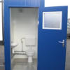 CONTENEUR SANITAIRE DE 5 PDS EN NEUF (CTX) (4)