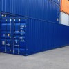 40FT SEECONTAINER (ERSTE REISE) (1)
