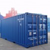 EERSTE REIS 20FT DOUBLE DOOR ZEECONTAINER (2)