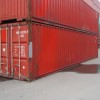 TWEEDEHANDS 40FT ZEECONTAINER (STD) (15