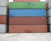 40FT SHIPPING CONTAINER (USED)