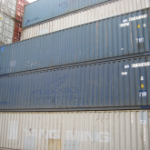 TWEEDEHANDS 40FT ZEECONTAINER (STD) (7)