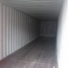 40FT HIGH CUBE REEFER CONTAINER (USED) (2)