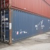 TWEEDEHANDS 40FT HIGH CUBE ZEECONTAINER (1)