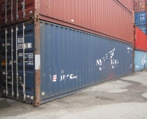 40FT HIGH CUBE SHIPPING CONTAINER (USED)