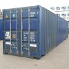 TWEEDEHANDS 45FT HIGH CUBE ZEECONTAINER (1)