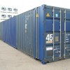 TWEEDEHANDS 45FT HIGH CUBE ZEECONTAINER (2)