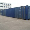 CONTENEUR MARITIME HIGH CUBE DE 45 PDS EN OCCASION (3)