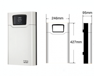 MUL-T-LOCK TRAKA 21 SLEUTELKAST (1)