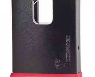 MUL-T-LOCK VORHANGSCHLÖSS E CAD. NE12H (2)