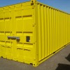 SERRURE POUTRE POUR CONTENEUR MI 2 (2)