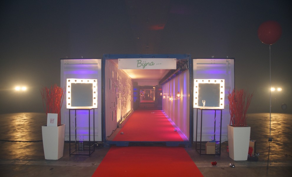 EVENT CONTAINER (19)