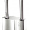 Abloy Protec Vörhangschloss PL330/50 (2)