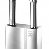 Abloy Protec Vörhangschloss PL341/50 (2)