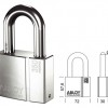 Abloy Protec Vörhangschloss PL350/50 (1)