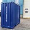 NEUE 4FT SEE-LAGERCONTAINER