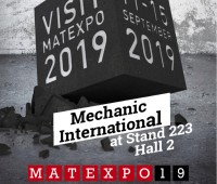 Visitez nous à MATEXPO 19 sur stand 223, hall 2