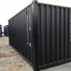 EERSTE REIS ZWARTE 20FT ZEECONTAINER (STD)