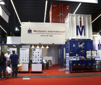 rückblickend auf Matexpo 2019