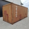 Tweedehands_zeecontainer_C_4