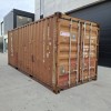 Tweedehands_zeecontainer_C_2